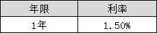 gjjck-2.png